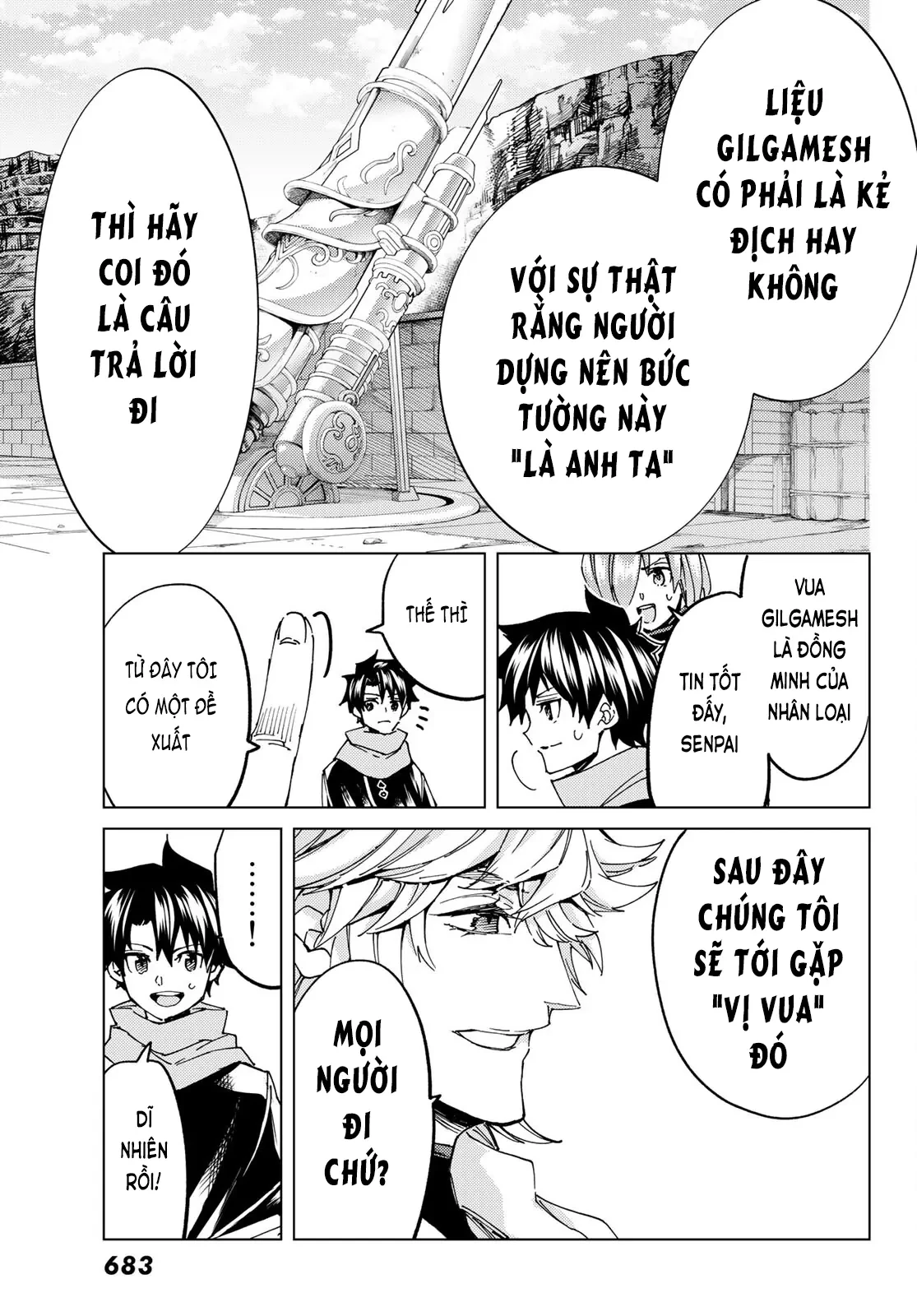 Fate/Grand Order - Turas Realta Chapter 62 - 63