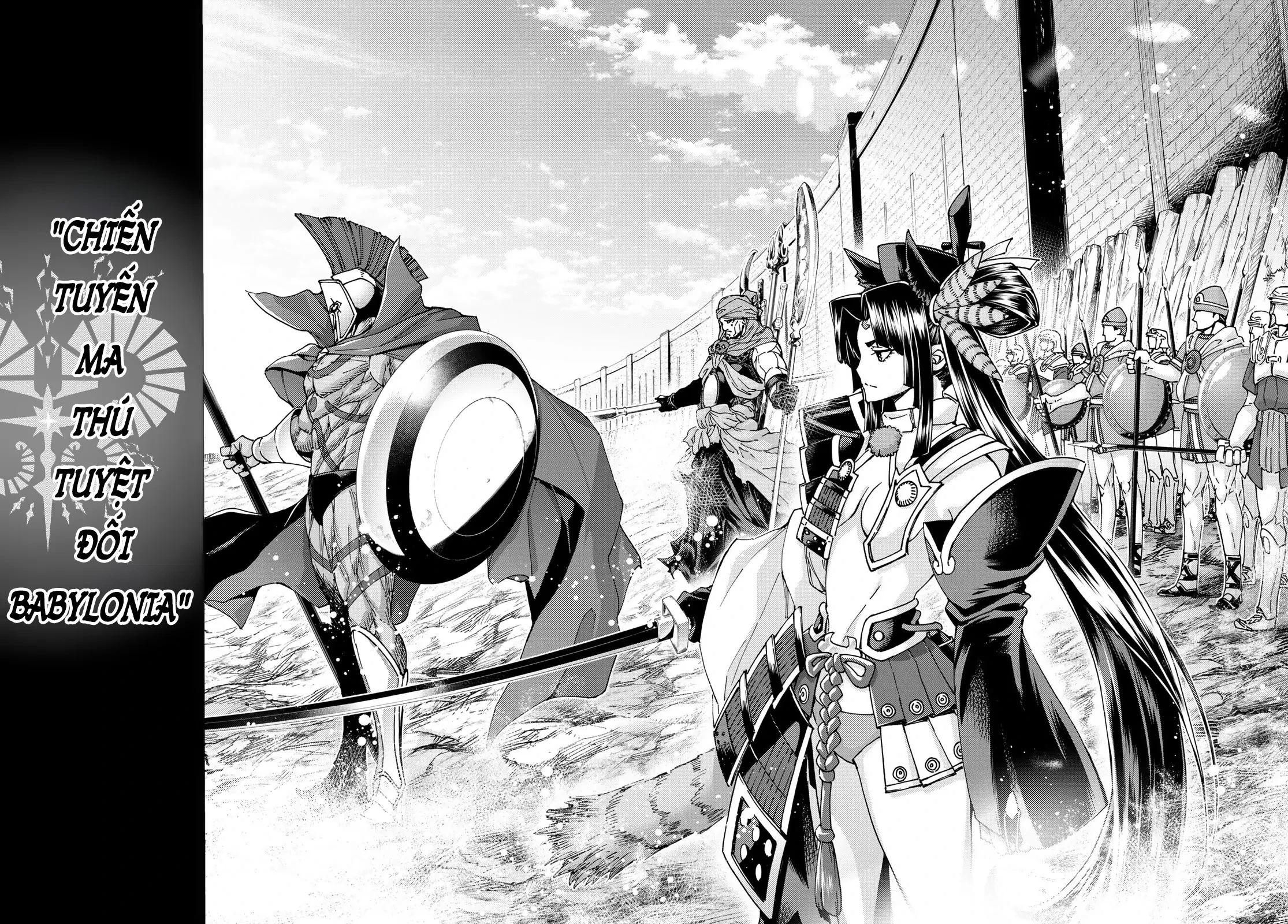 Fate/Grand Order - Turas Realta Chapter 62 - 66