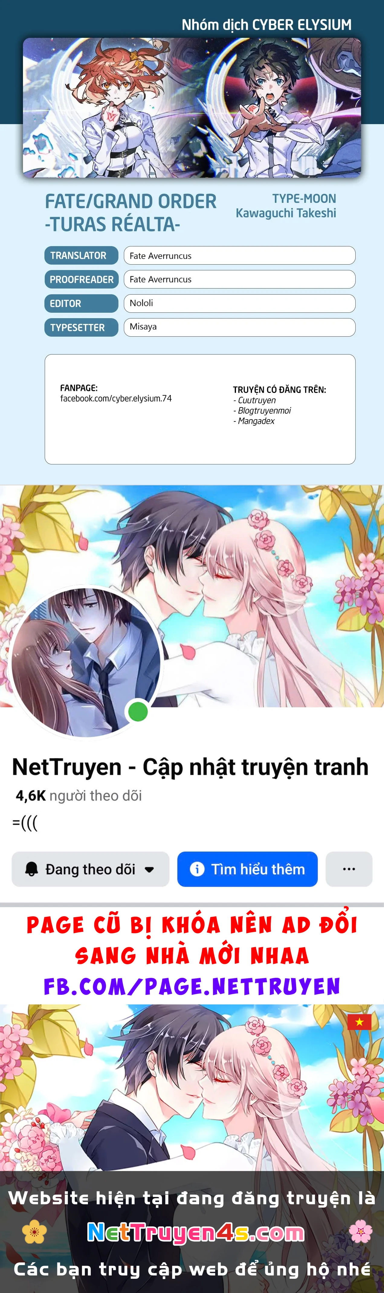 Fate/Grand Order - Turas Realta Chapter 62 - 72