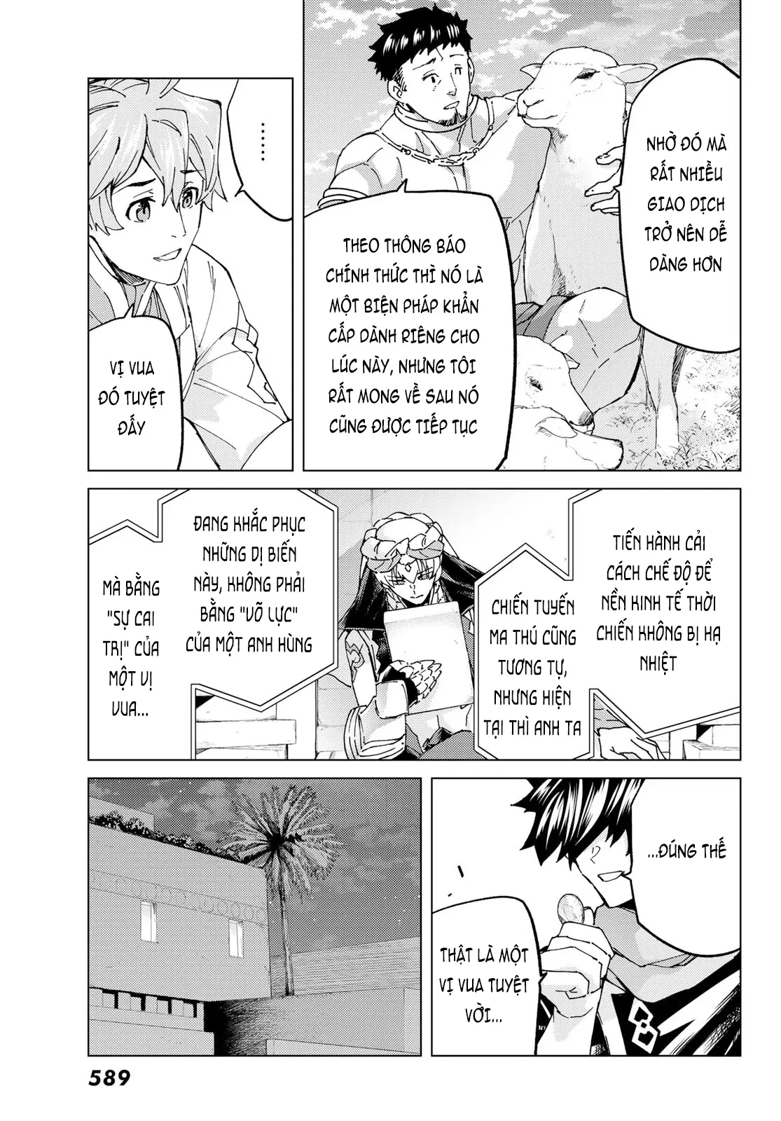 Fate/Grand Order - Turas Realta Chapter 63 - 11