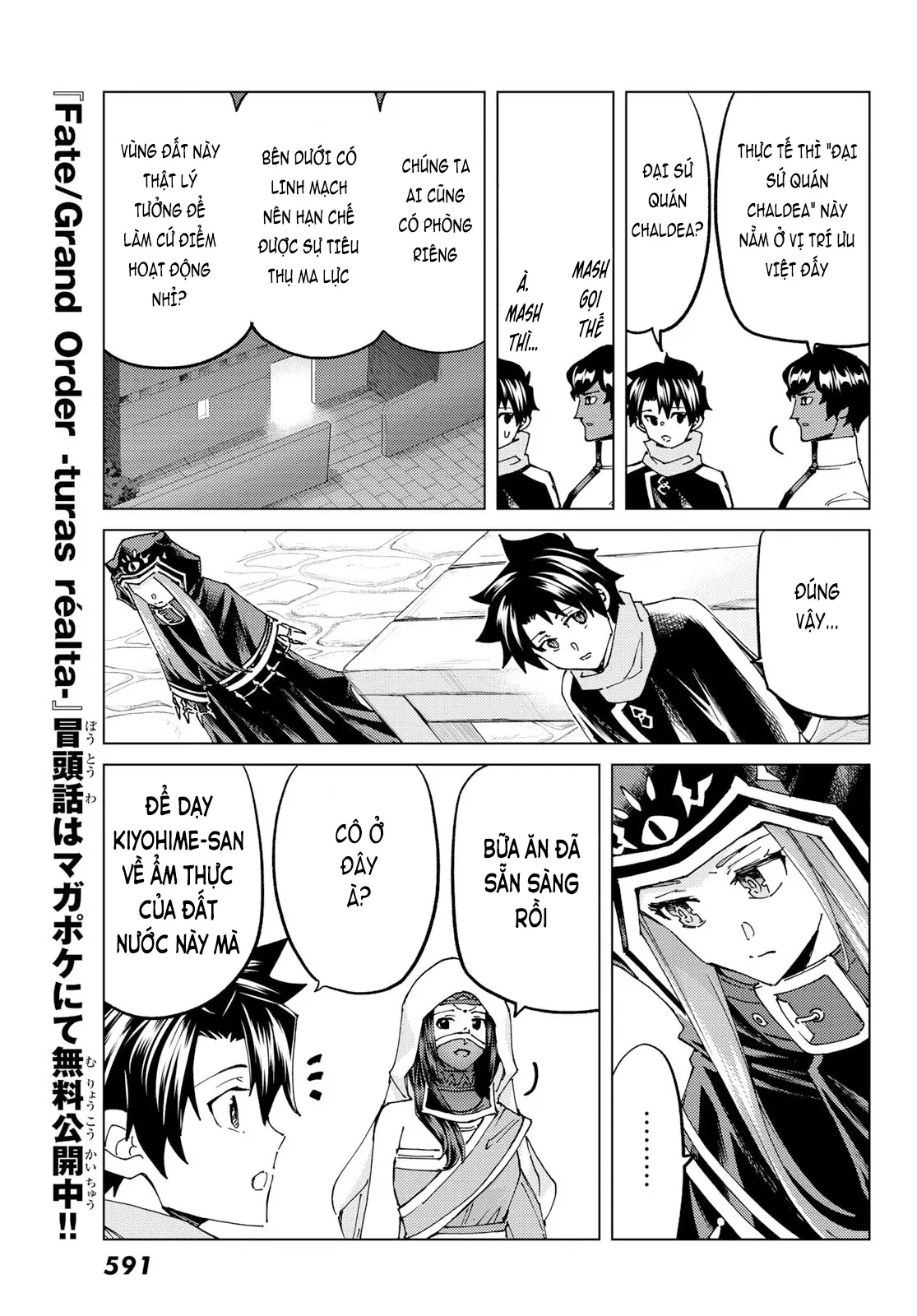 Fate/Grand Order - Turas Realta Chapter 63 - 13