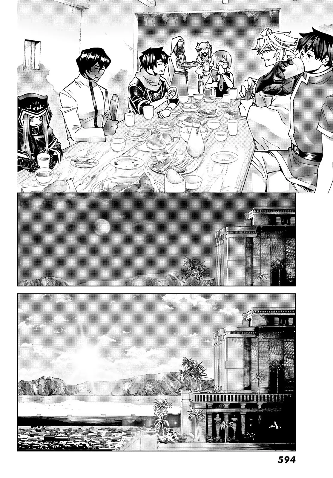 Fate/Grand Order - Turas Realta Chapter 63 - 16