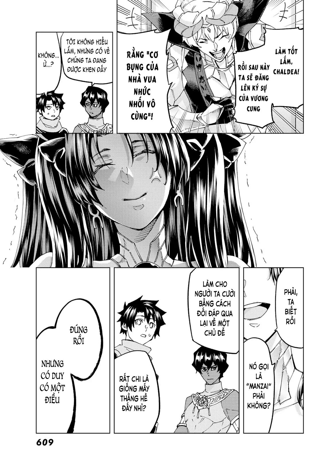 Fate/Grand Order - Turas Realta Chapter 63 - 31