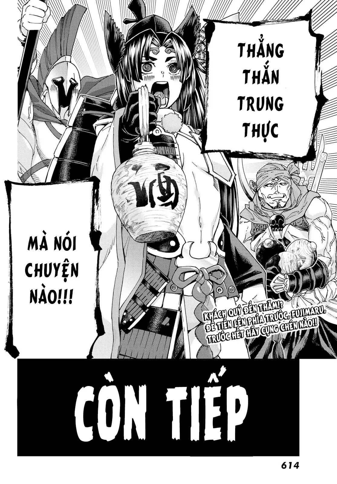 Fate/Grand Order - Turas Realta Chapter 63 - 36