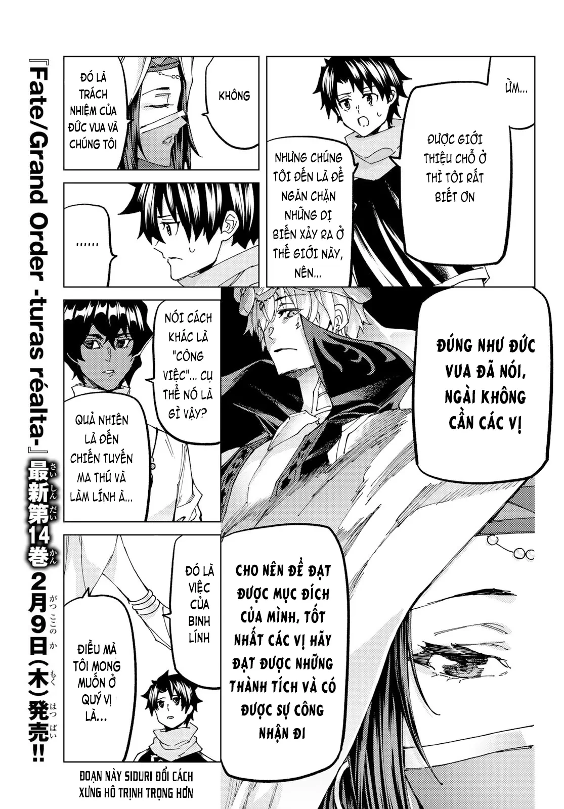 Fate/Grand Order - Turas Realta Chapter 63 - 42