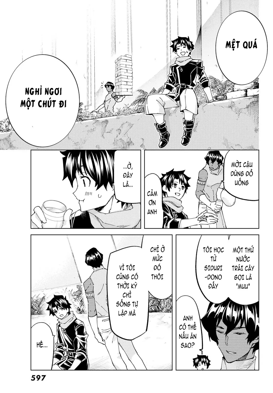 Fate/Grand Order - Turas Realta Chapter 63 - 56