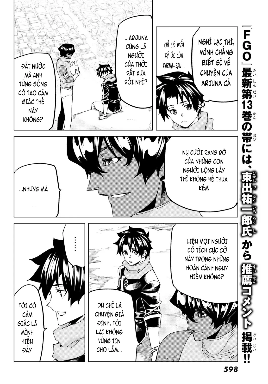 Fate/Grand Order - Turas Realta Chapter 63 - 57