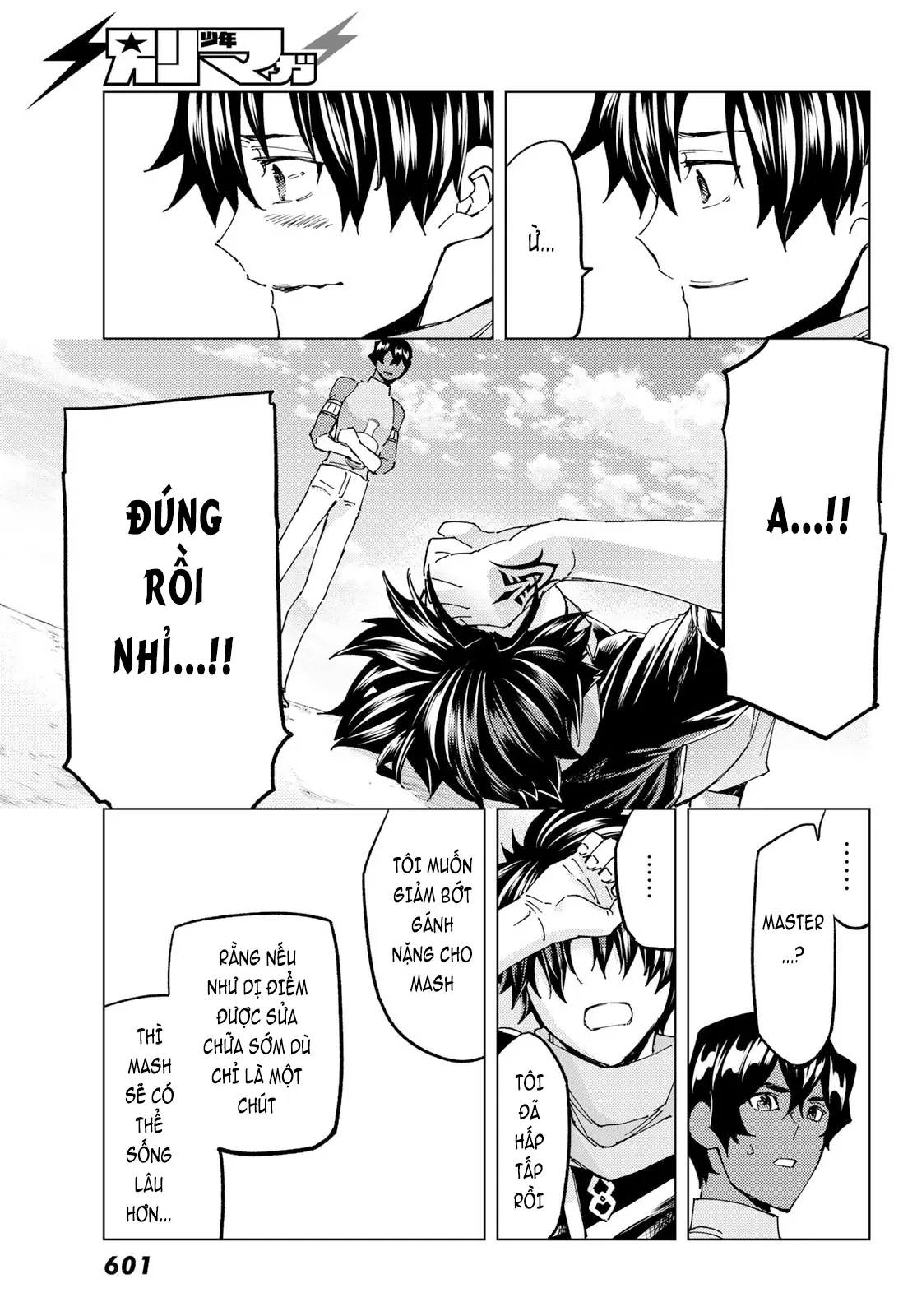 Fate/Grand Order - Turas Realta Chapter 63 - 60