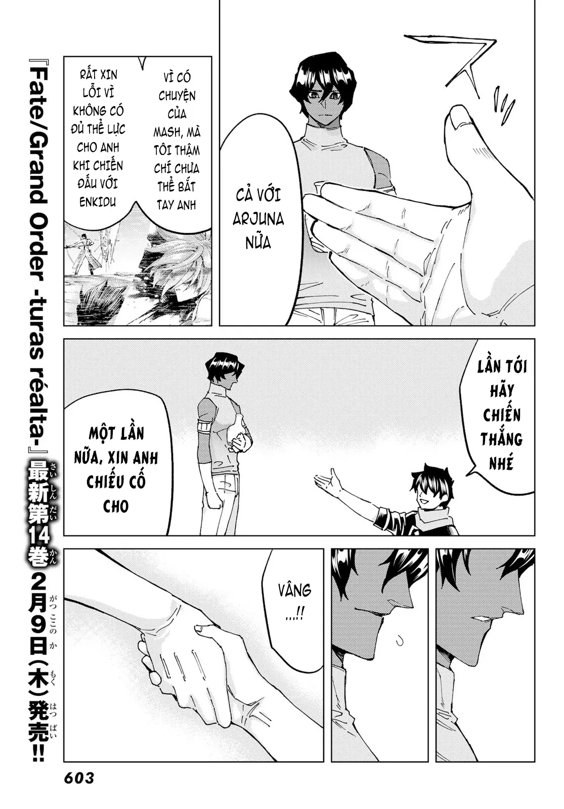 Fate/Grand Order - Turas Realta Chapter 63 - 62