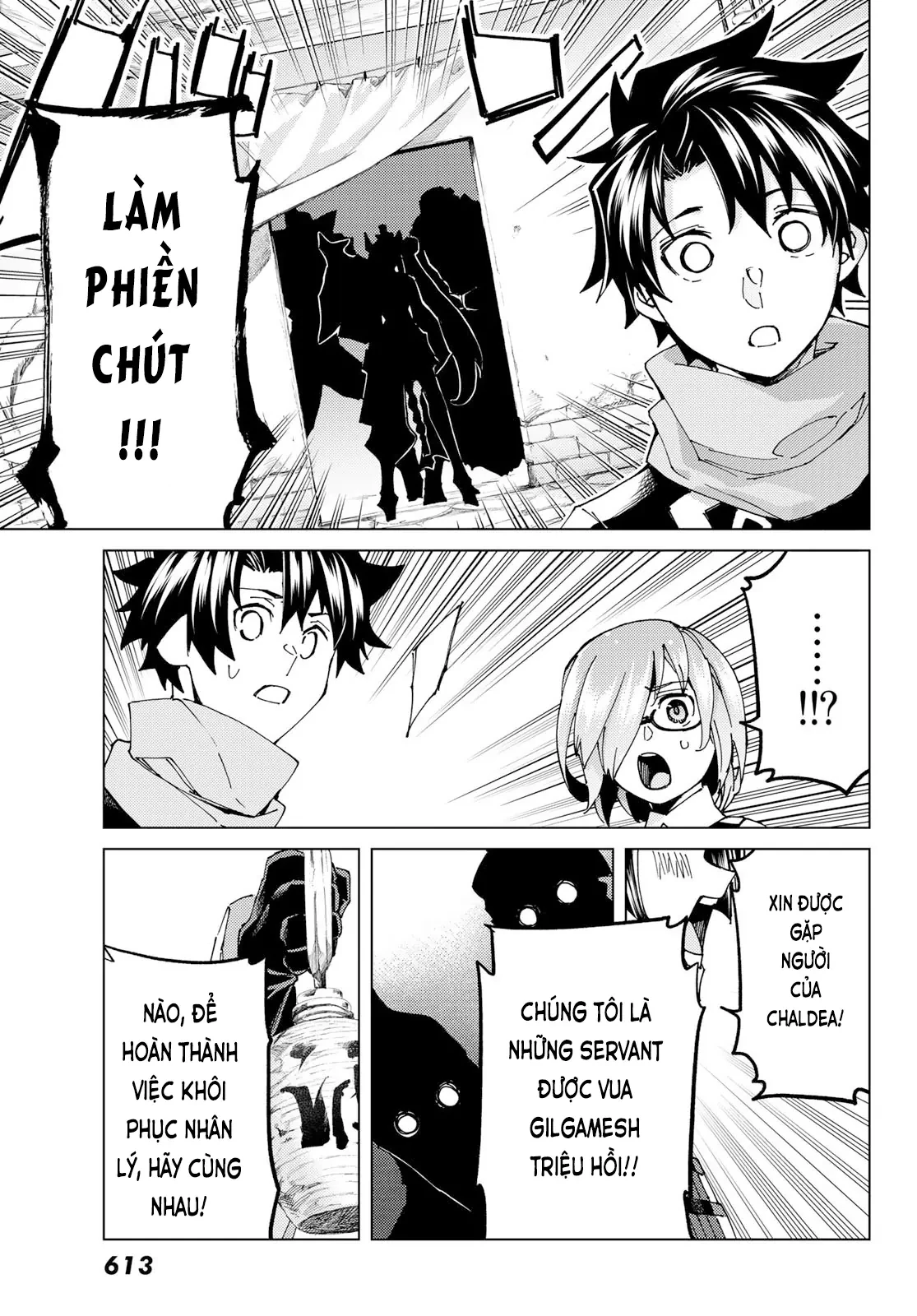 Fate/Grand Order - Turas Realta Chapter 63 - 72