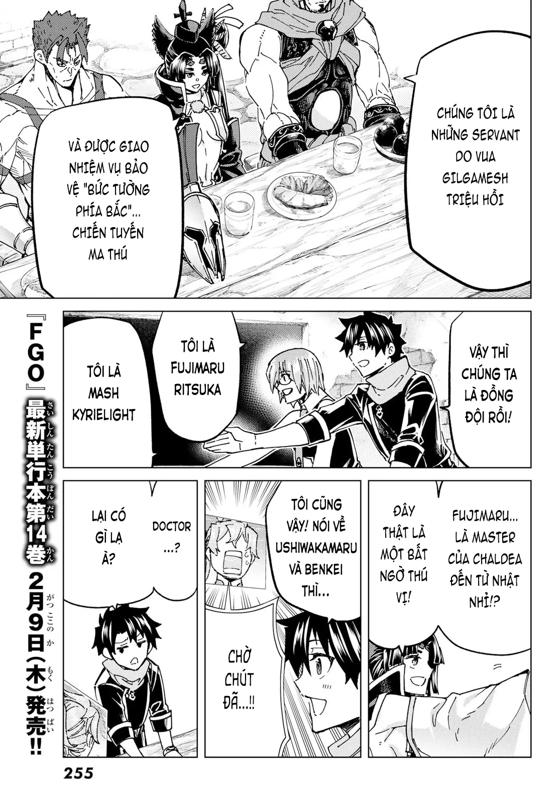 Fate/Grand Order - Turas Realta Chapter 64 - 3