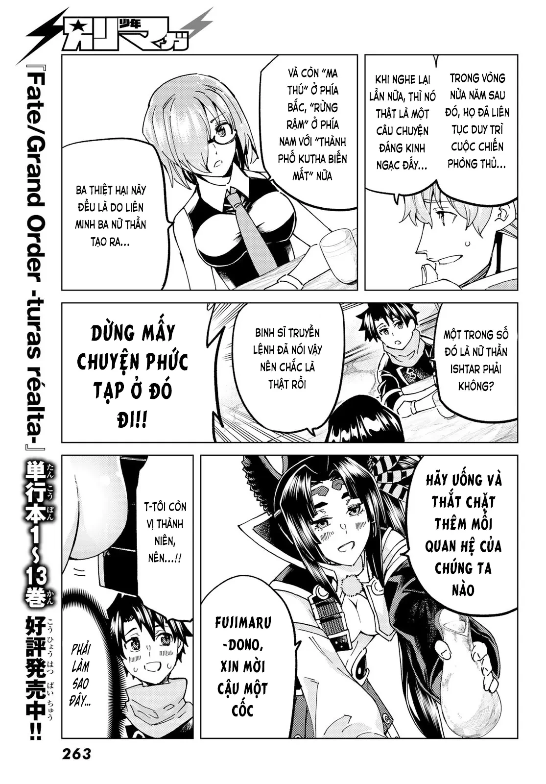 Fate/Grand Order - Turas Realta Chapter 64 - 11