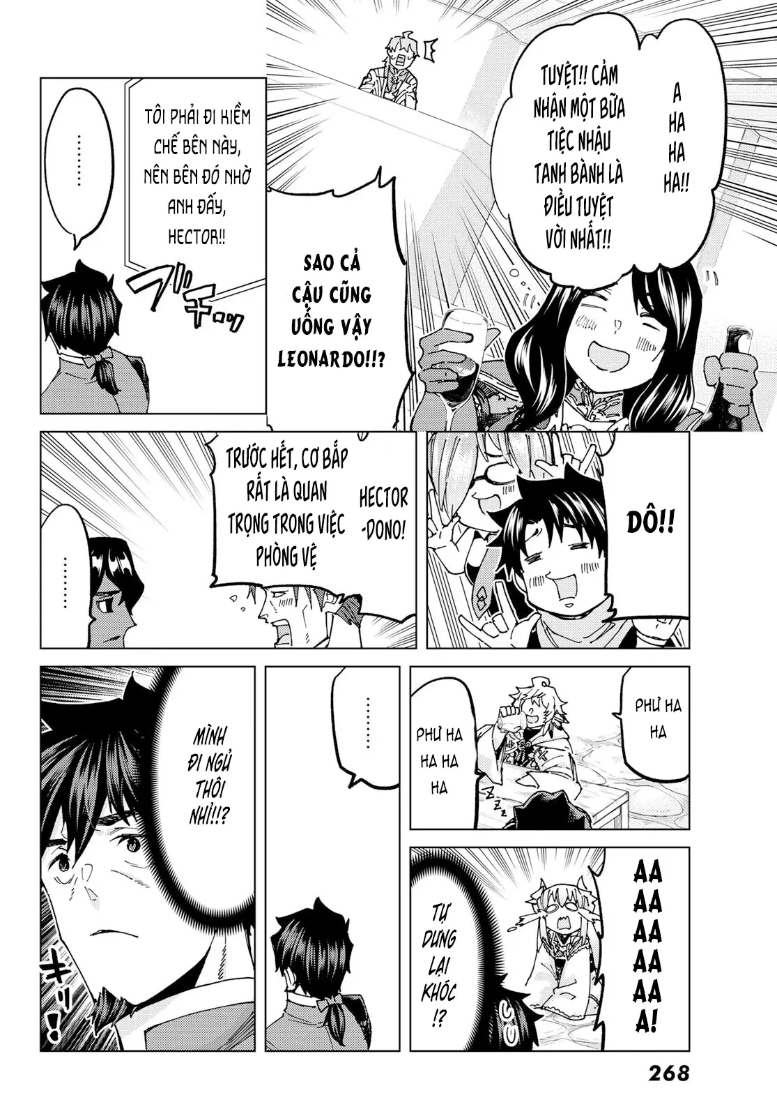 Fate/Grand Order - Turas Realta Chapter 64 - 16