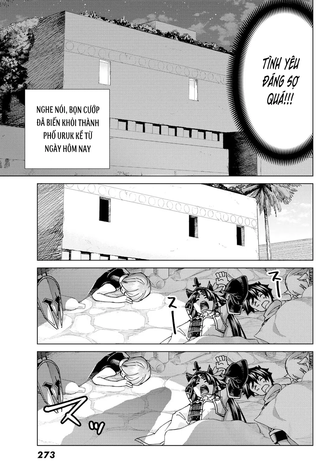 Fate/Grand Order - Turas Realta Chapter 64 - 21