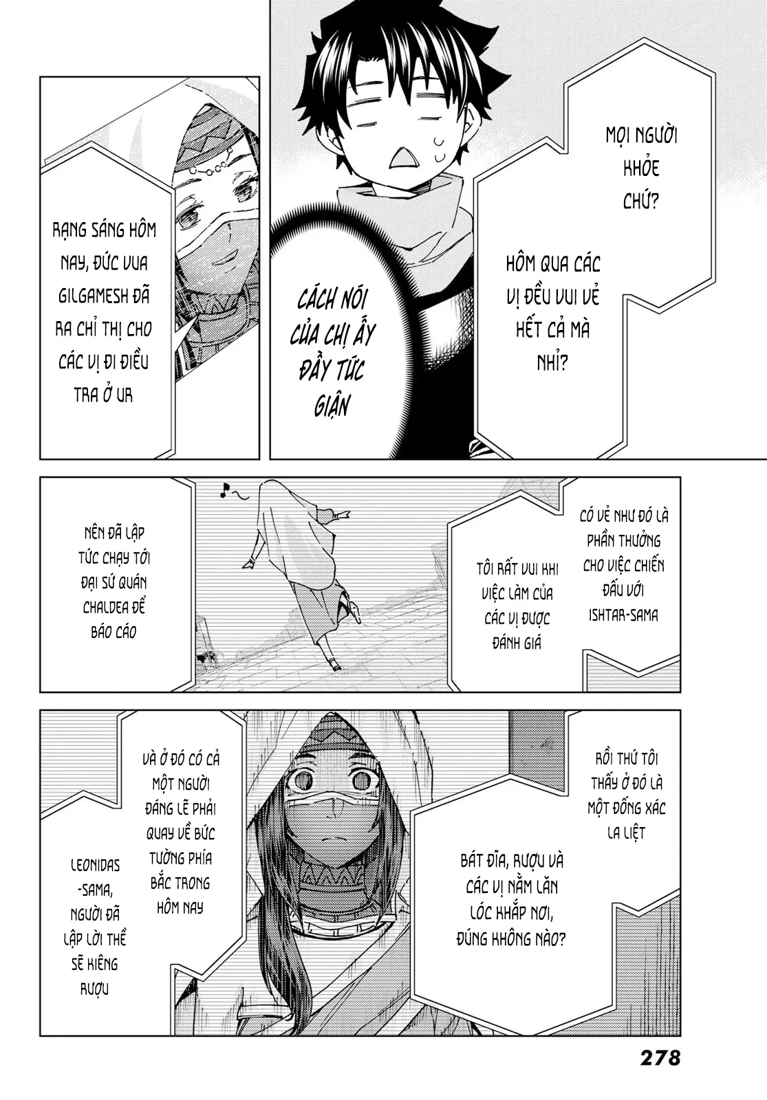 Fate/Grand Order - Turas Realta Chapter 64 - 26