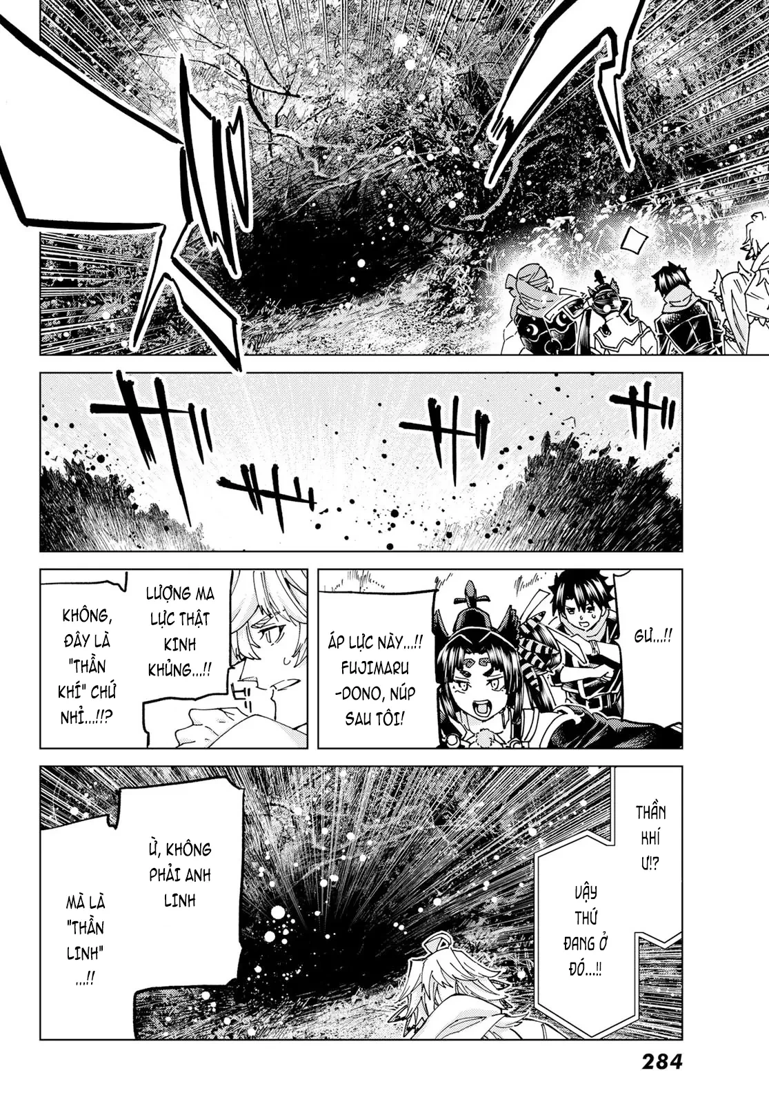 Fate/Grand Order - Turas Realta Chapter 64 - 32