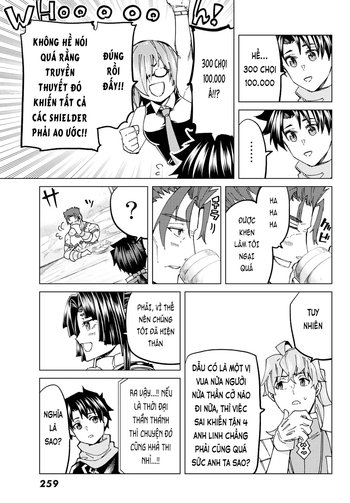 Fate/Grand Order - Turas Realta Chapter 64 - 42