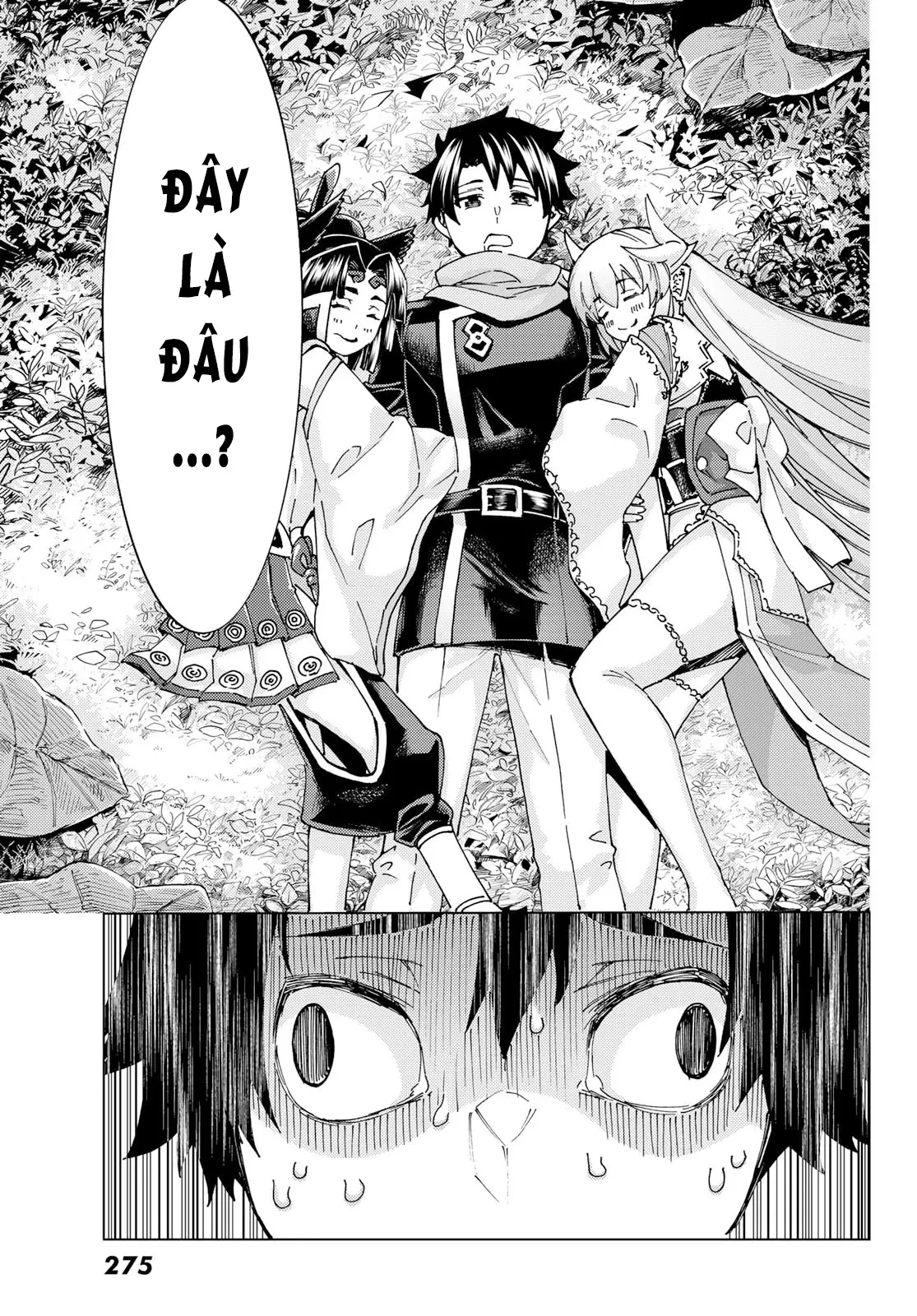 Fate/Grand Order - Turas Realta Chapter 64 - 58