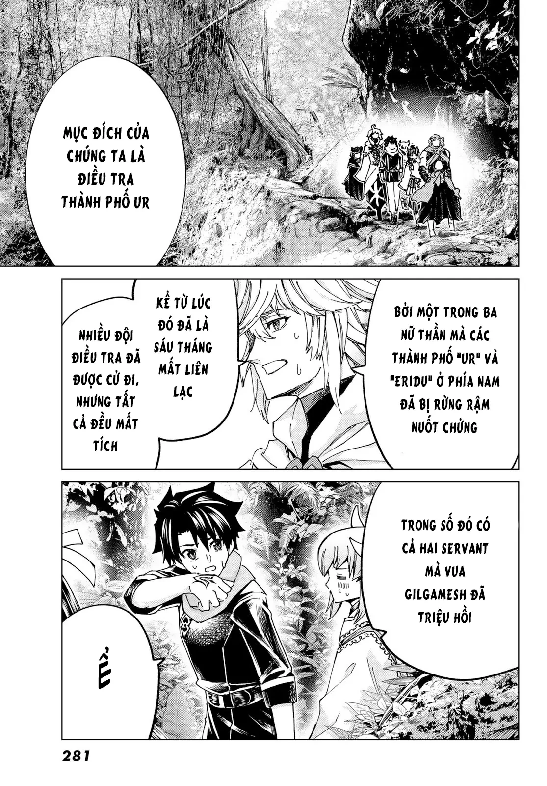 Fate/Grand Order - Turas Realta Chapter 64 - 64