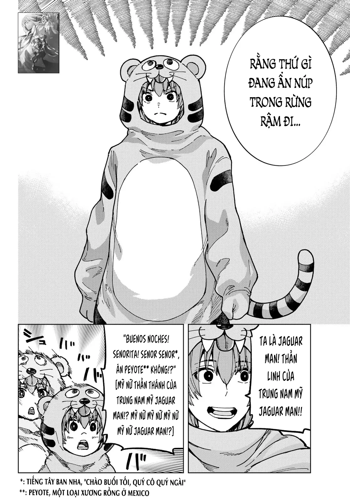 Fate/Grand Order - Turas Realta Chapter 65 - 3