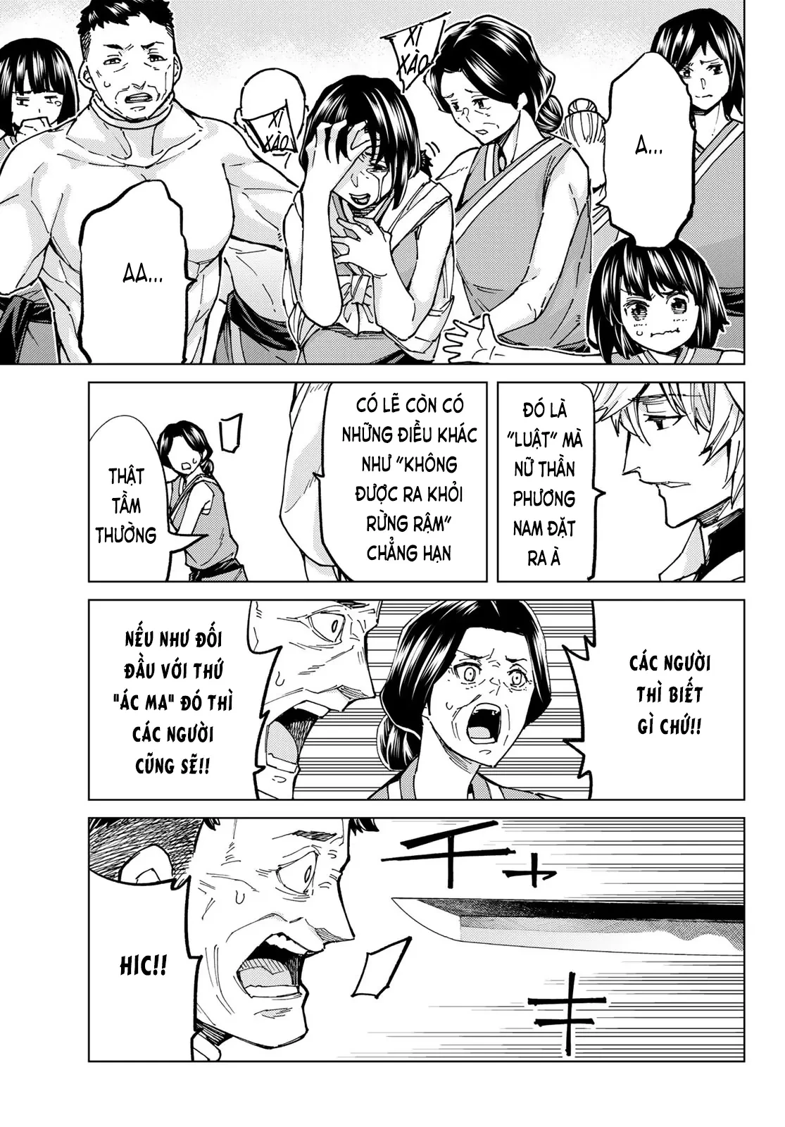 Fate/Grand Order - Turas Realta Chapter 65 - 16