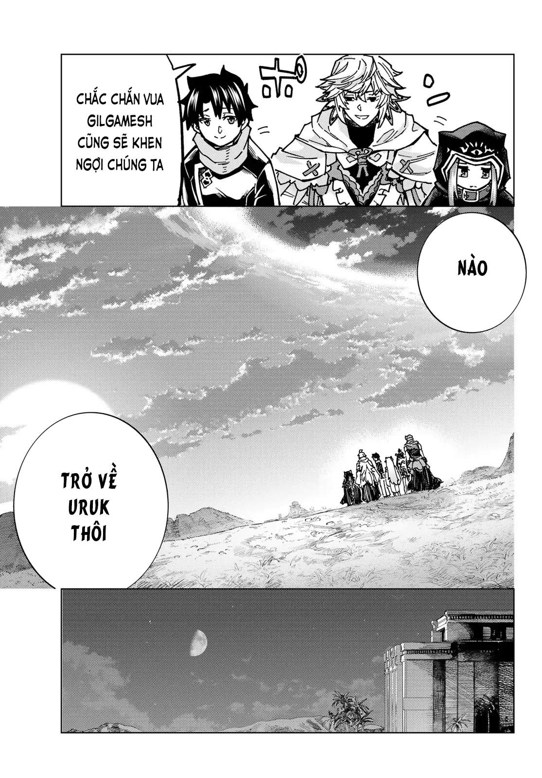 Fate/Grand Order - Turas Realta Chapter 65 - 35