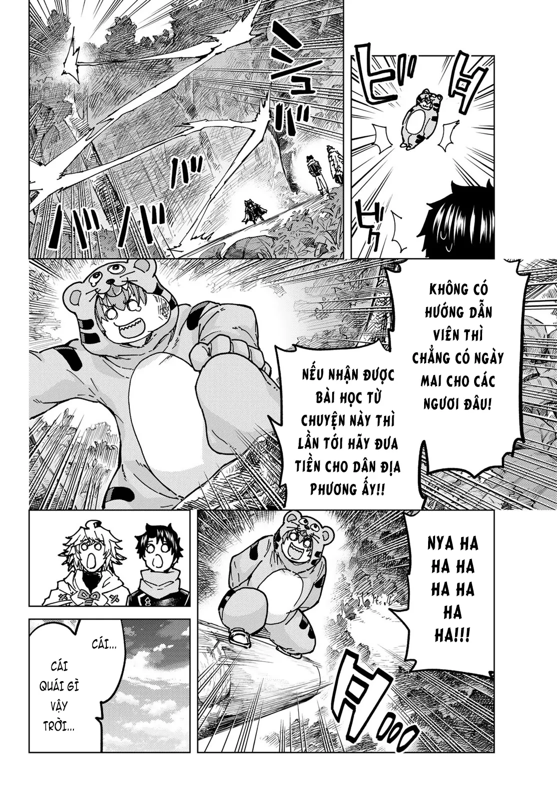 Fate/Grand Order - Turas Realta Chapter 65 - 42