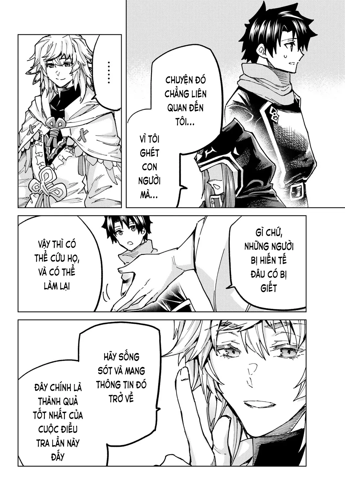 Fate/Grand Order - Turas Realta Chapter 65 - 71
