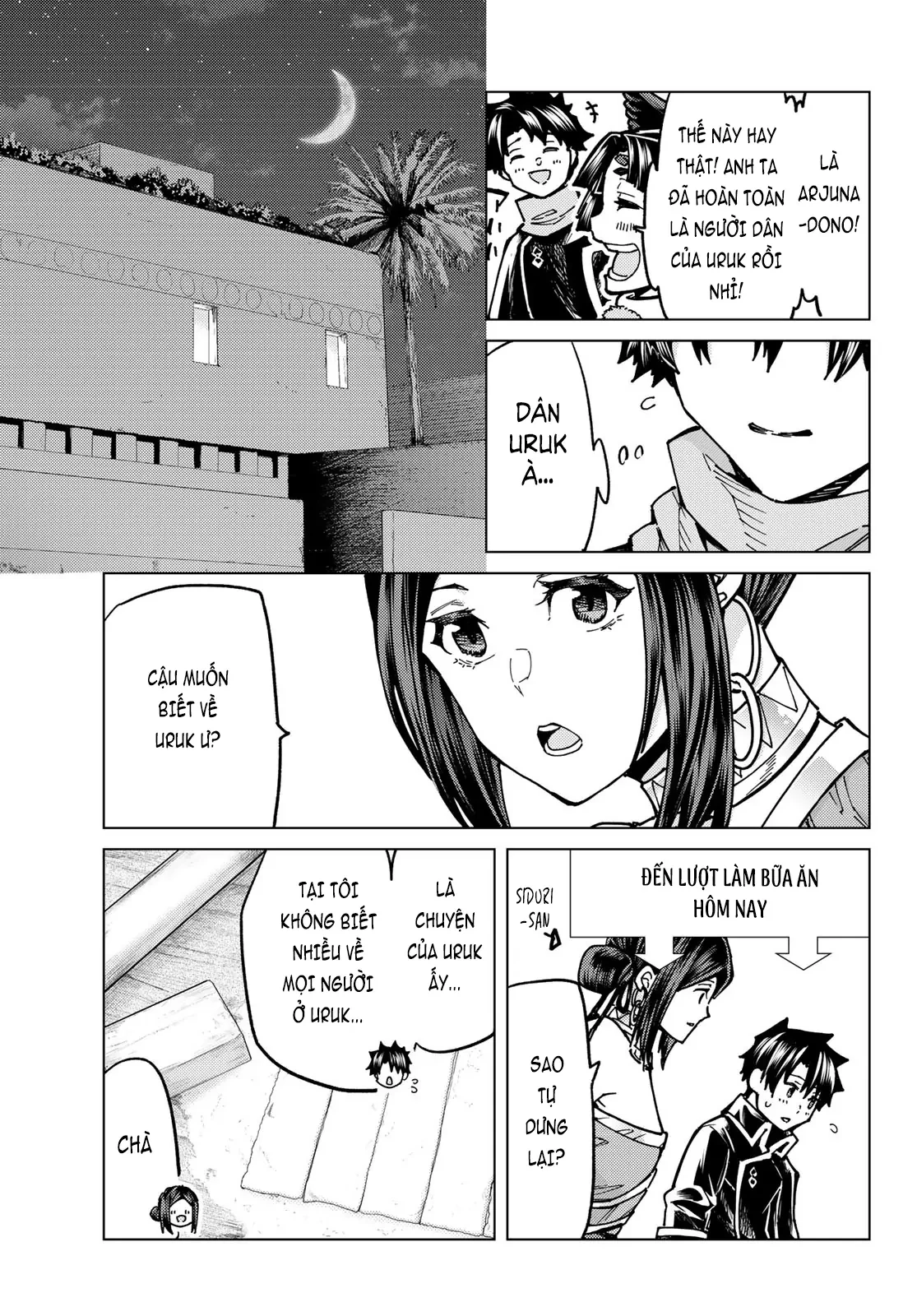 Fate/Grand Order - Turas Realta Chapter 66 - 7