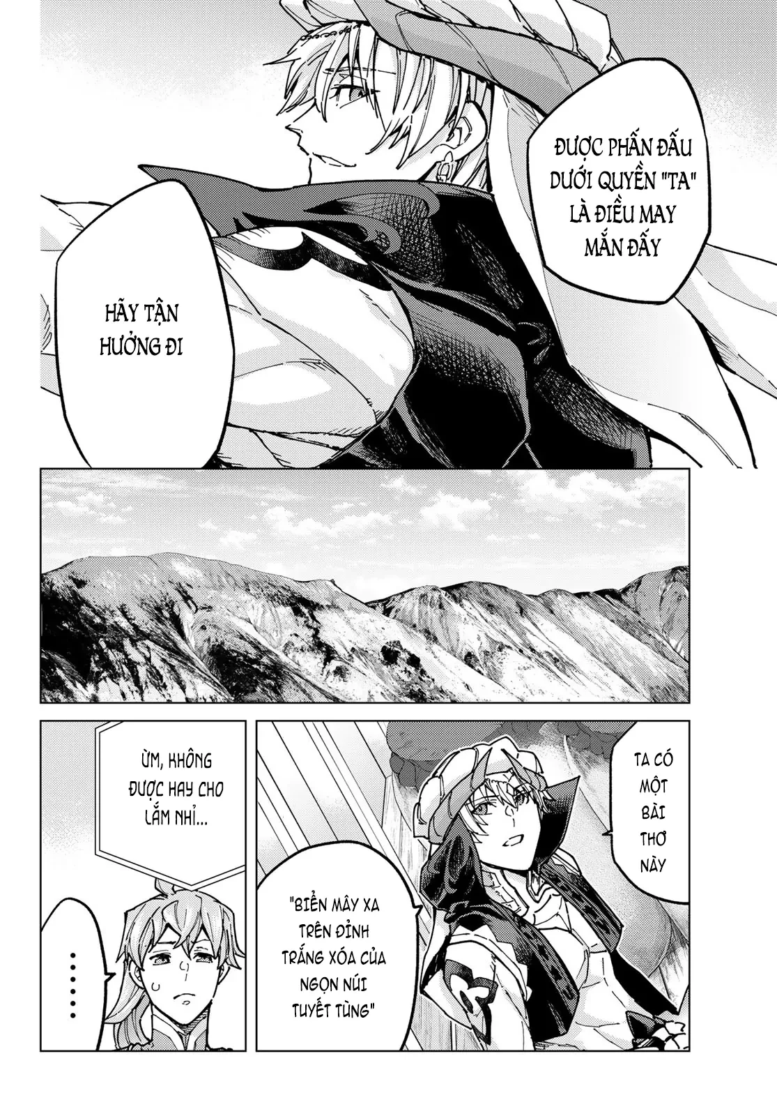 Fate/Grand Order - Turas Realta Chapter 66 - 16