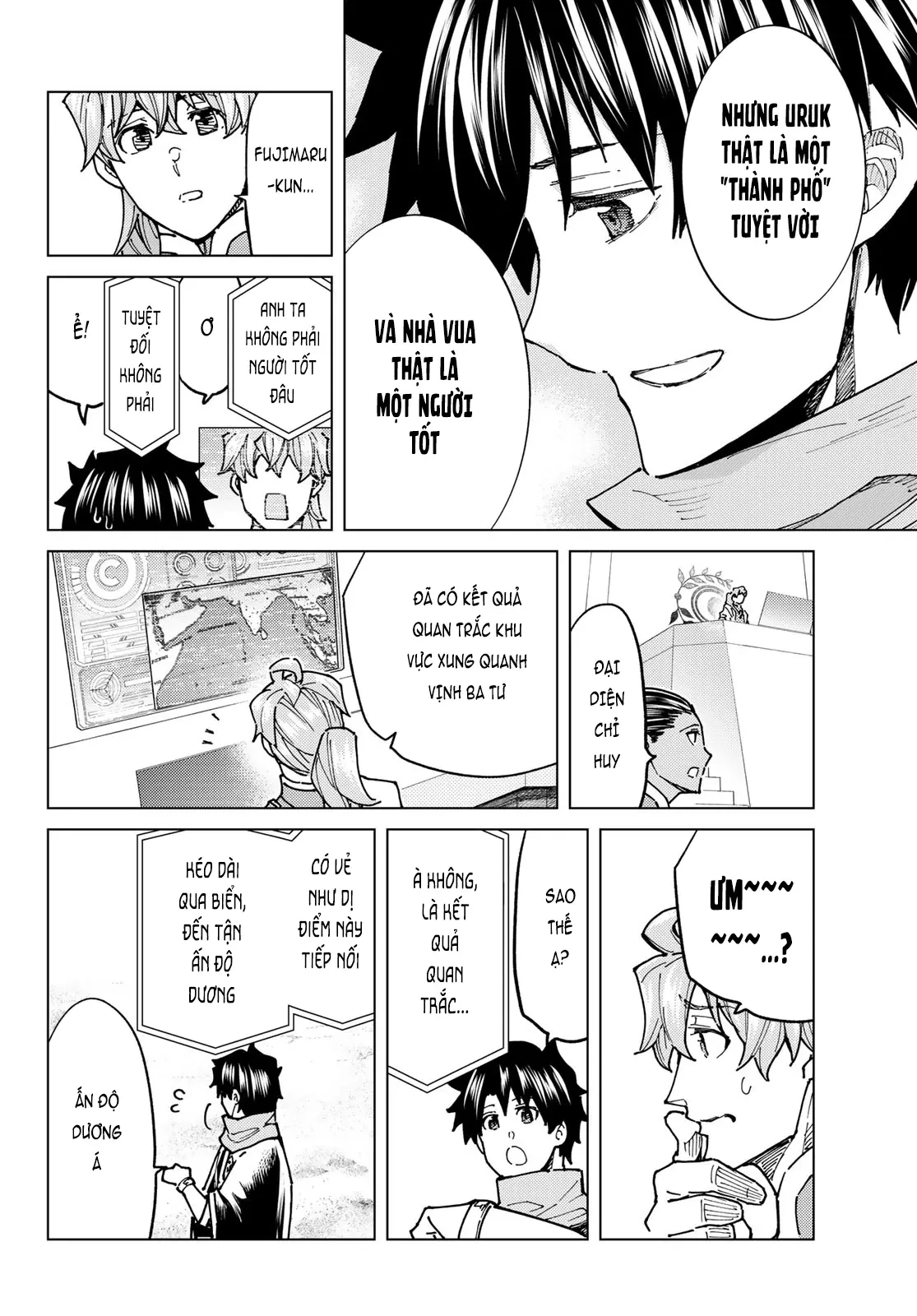 Fate/Grand Order - Turas Realta Chapter 66 - 26