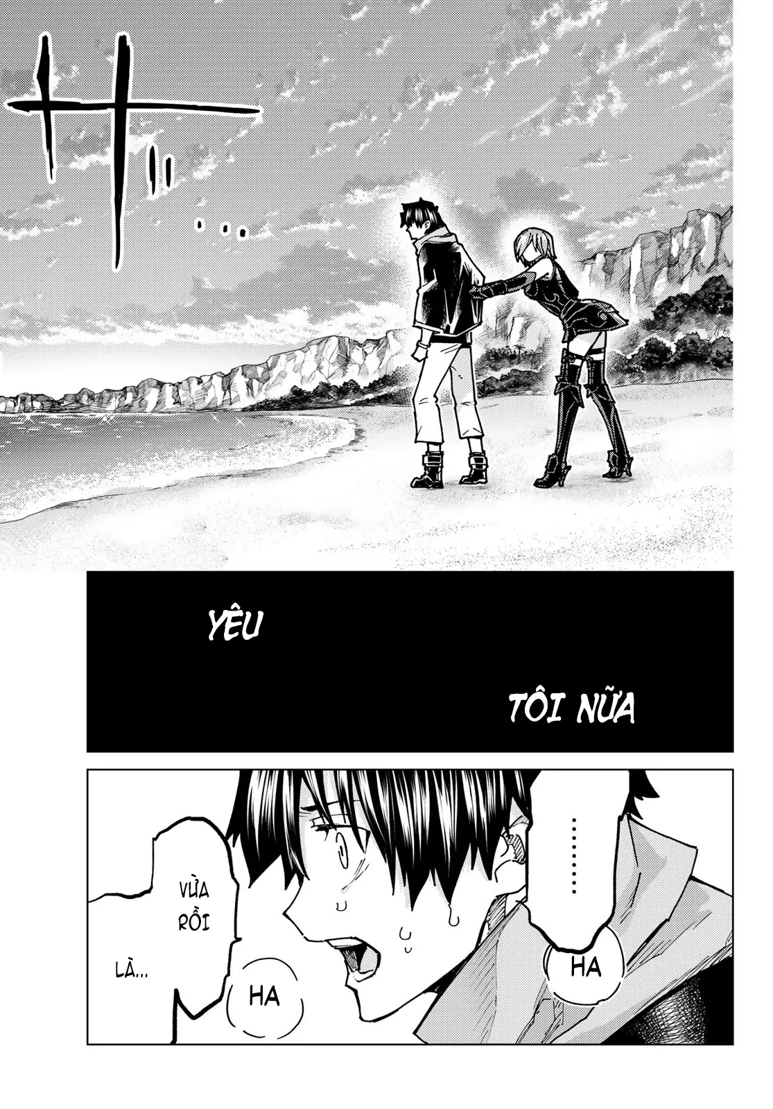 Fate/Grand Order - Turas Realta Chapter 66 - 29