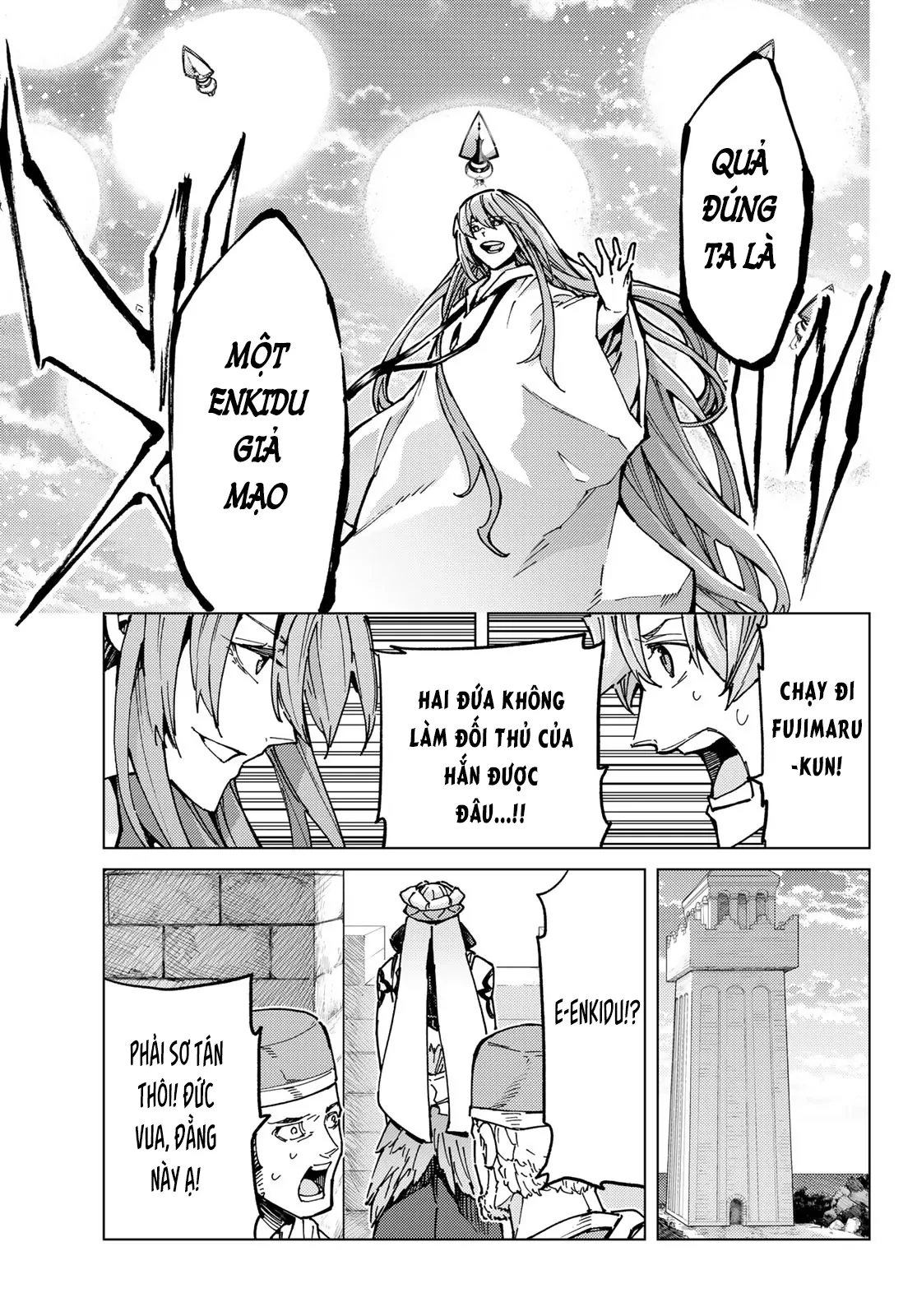 Fate/Grand Order - Turas Realta Chapter 66 - 70