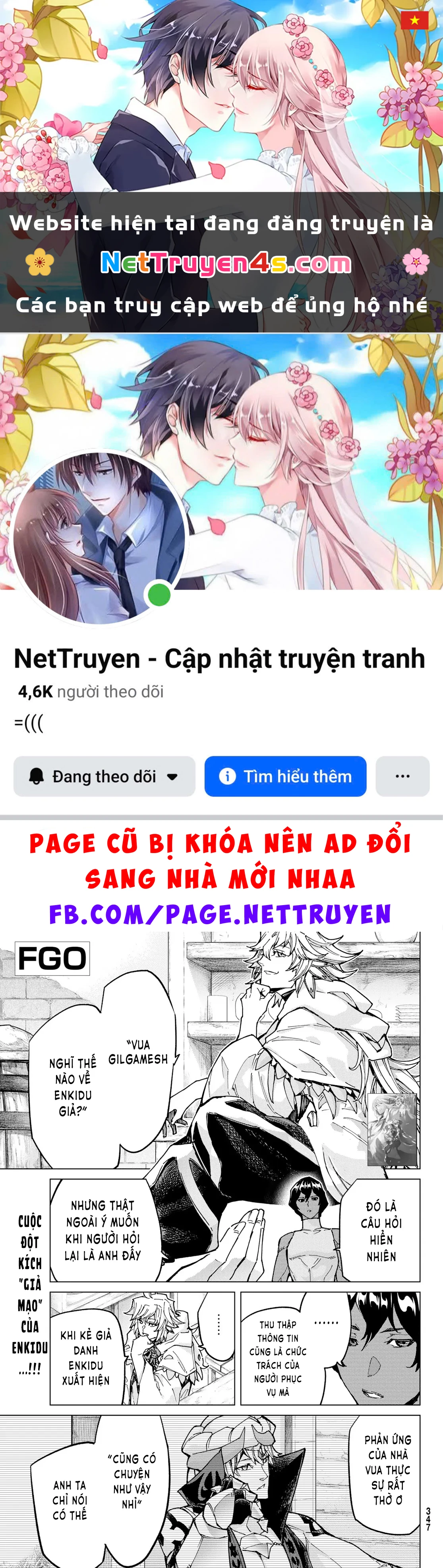 Fate/Grand Order - Turas Realta Chapter 67 - 1