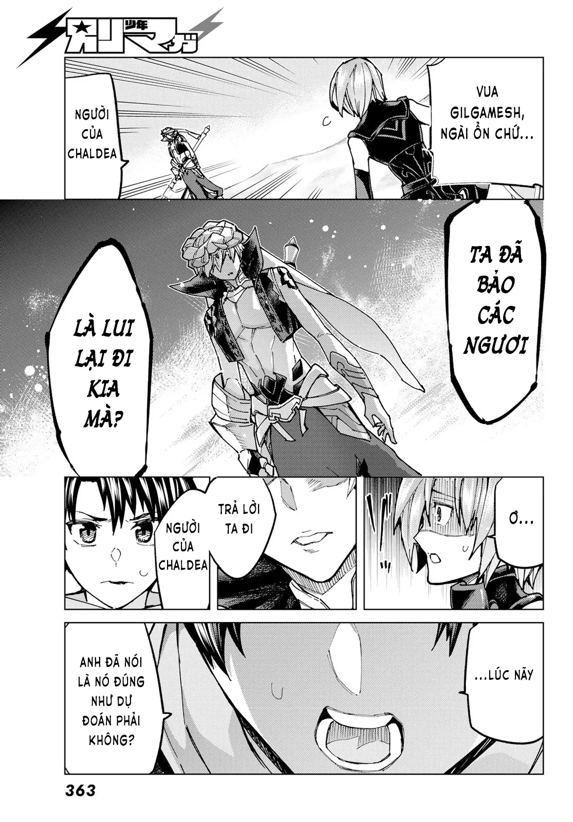 Fate/Grand Order - Turas Realta Chapter 67 - 16