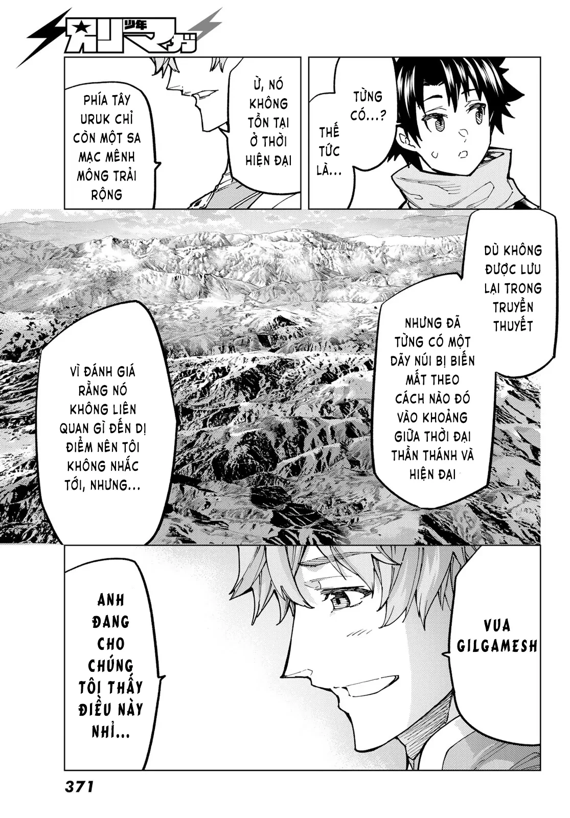 Fate/Grand Order - Turas Realta Chapter 67 - 24
