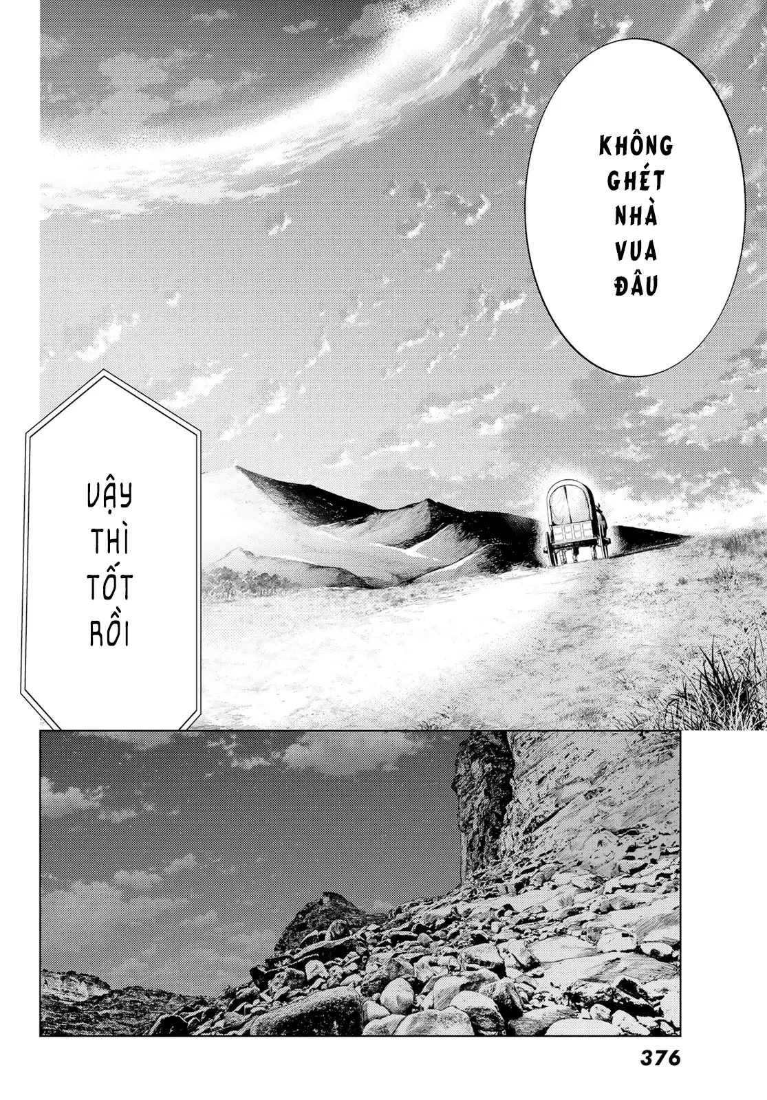 Fate/Grand Order - Turas Realta Chapter 67 - 28