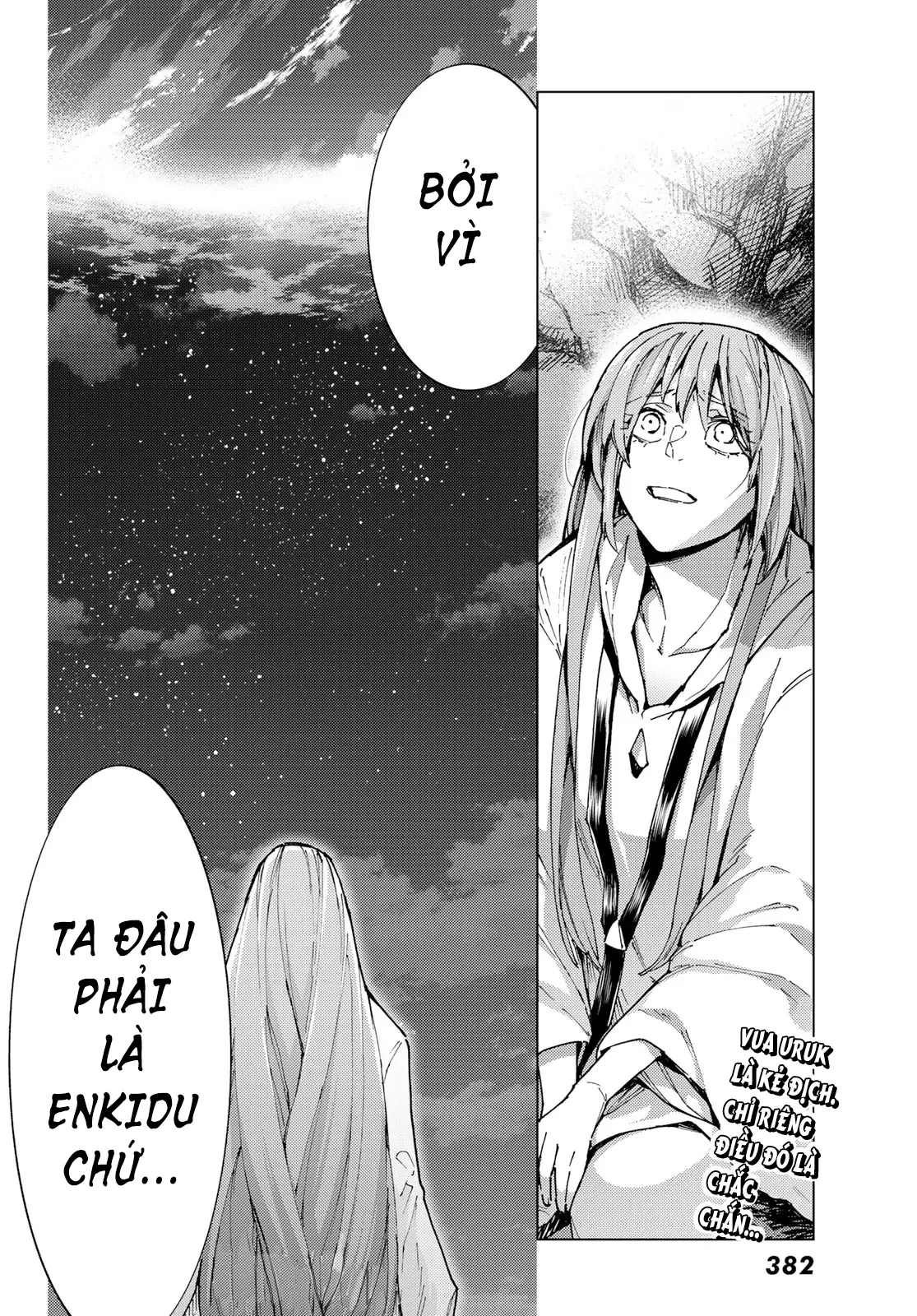 Fate/Grand Order - Turas Realta Chapter 67 - 34