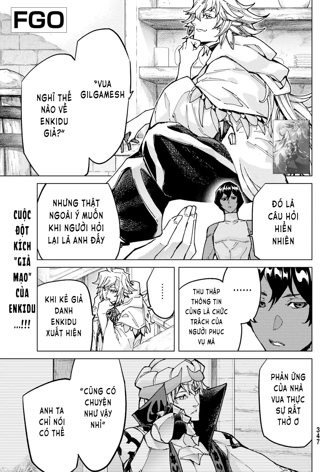 Fate/Grand Order - Turas Realta Chapter 67 - 36