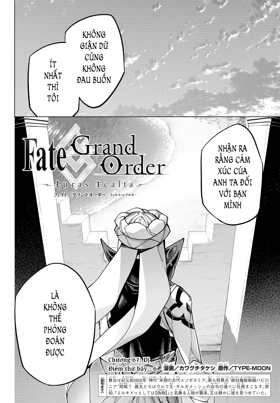 Fate/Grand Order - Turas Realta Chapter 67 - 37