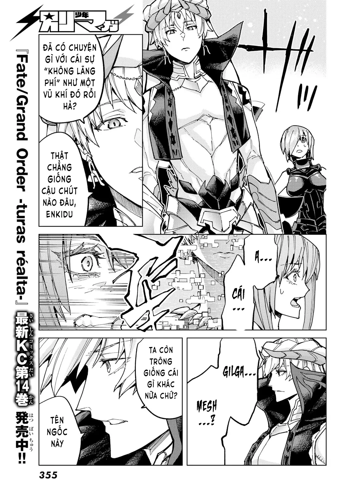 Fate/Grand Order - Turas Realta Chapter 67 - 44