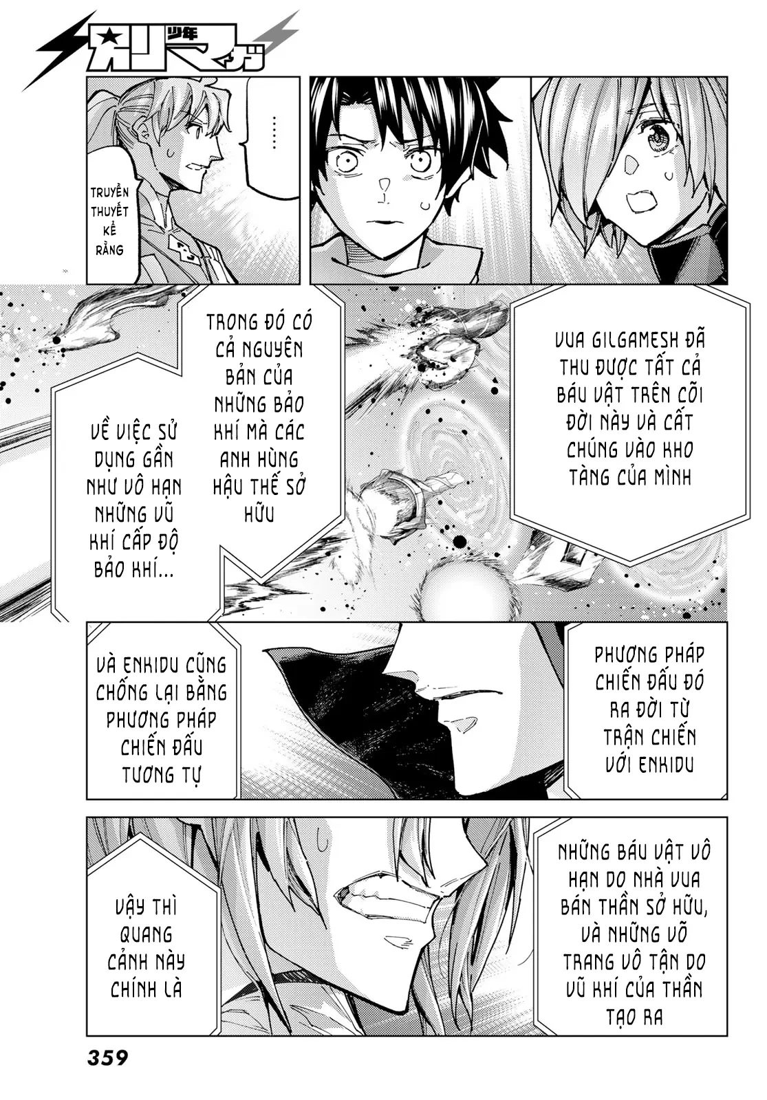 Fate/Grand Order - Turas Realta Chapter 67 - 47