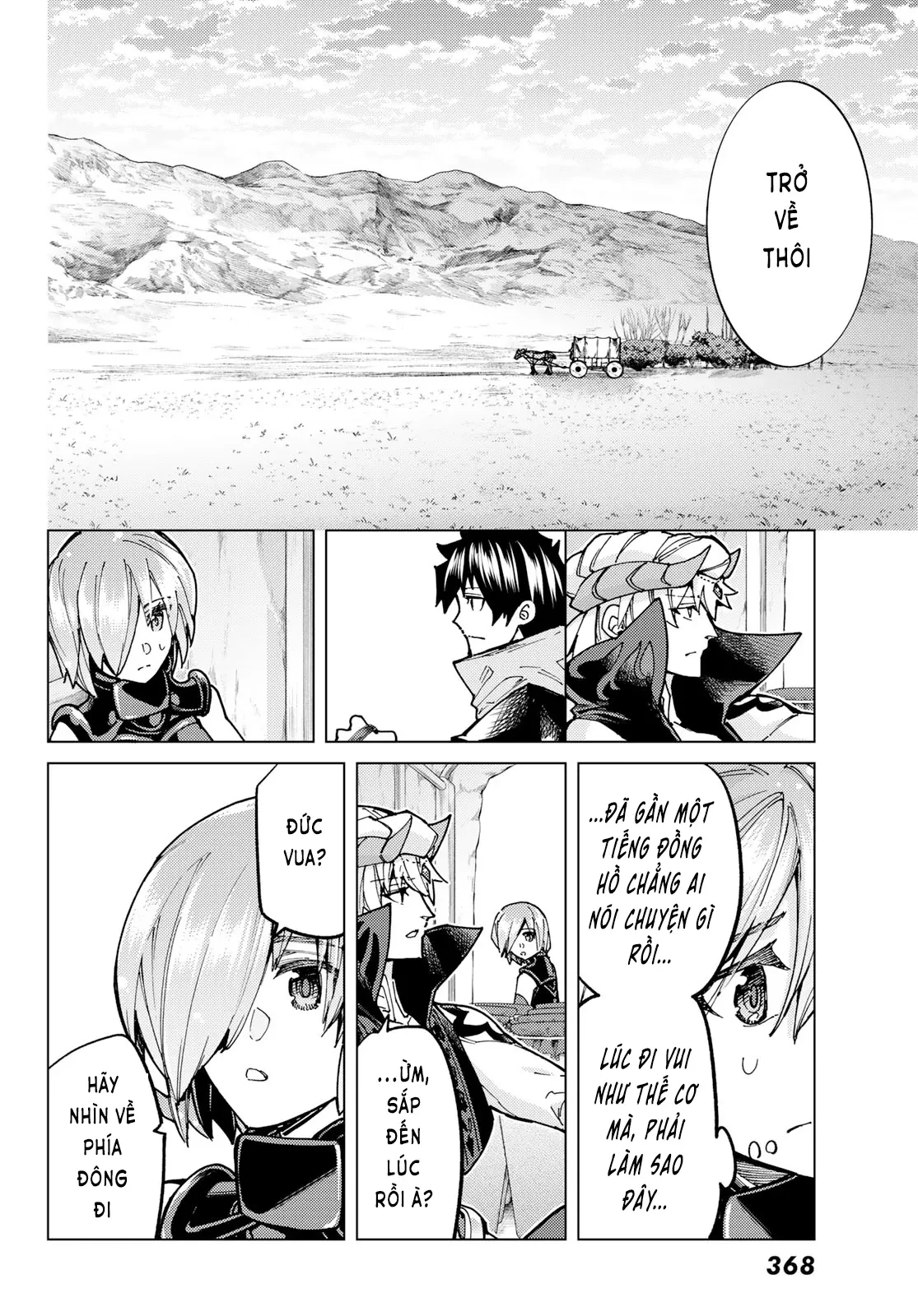Fate/Grand Order - Turas Realta Chapter 67 - 56