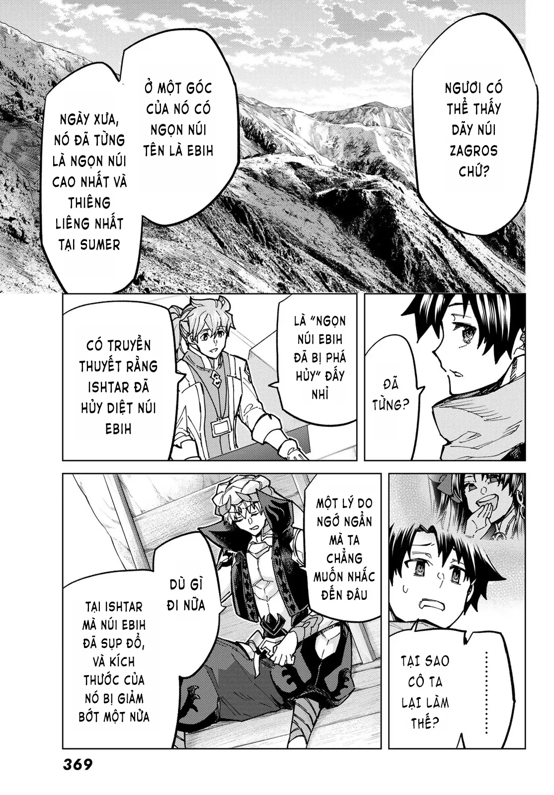 Fate/Grand Order - Turas Realta Chapter 67 - 57