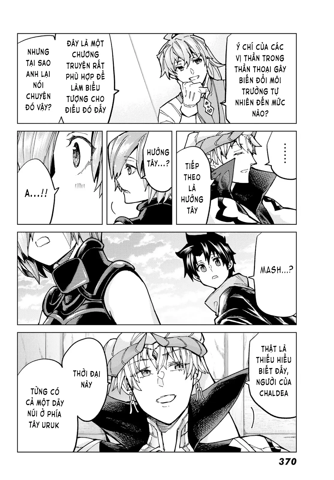 Fate/Grand Order - Turas Realta Chapter 67 - 58