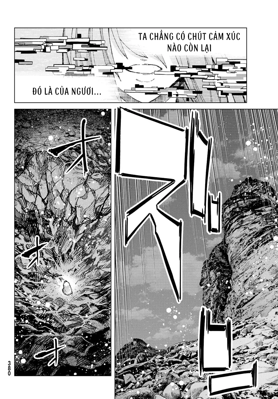Fate/Grand Order - Turas Realta Chapter 67 - 67