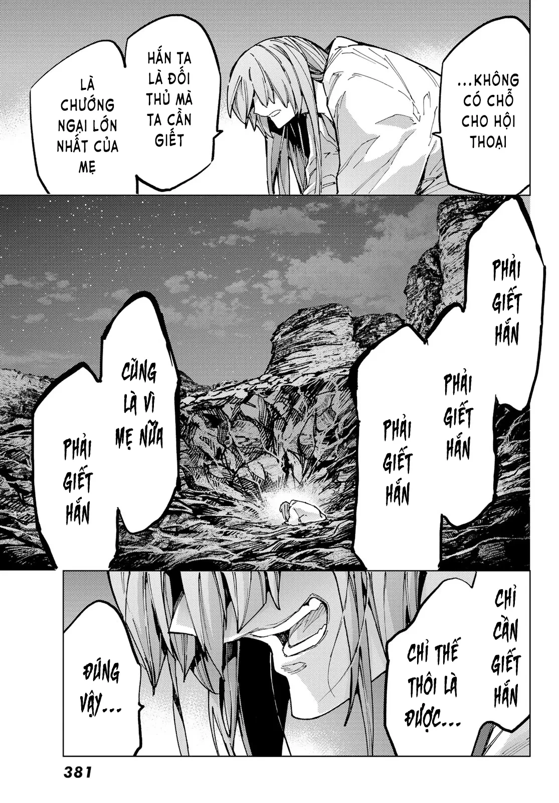 Fate/Grand Order - Turas Realta Chapter 67 - 68