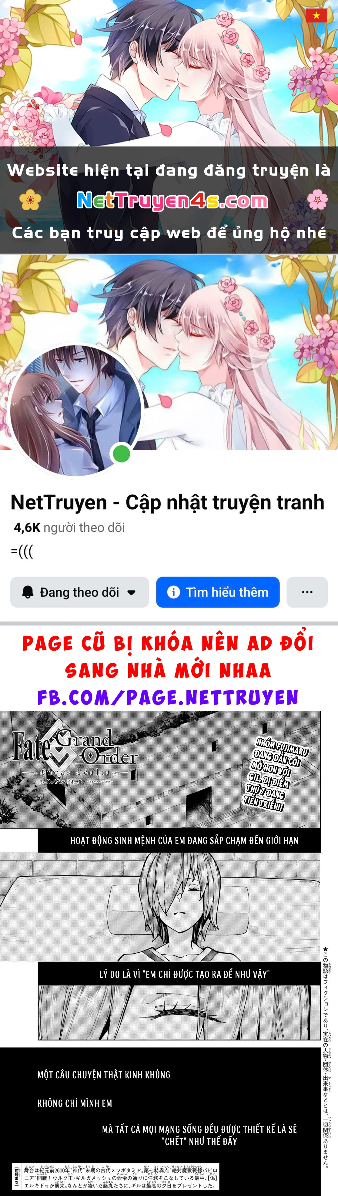 Fate/Grand Order - Turas Realta Chapter 68 - 1