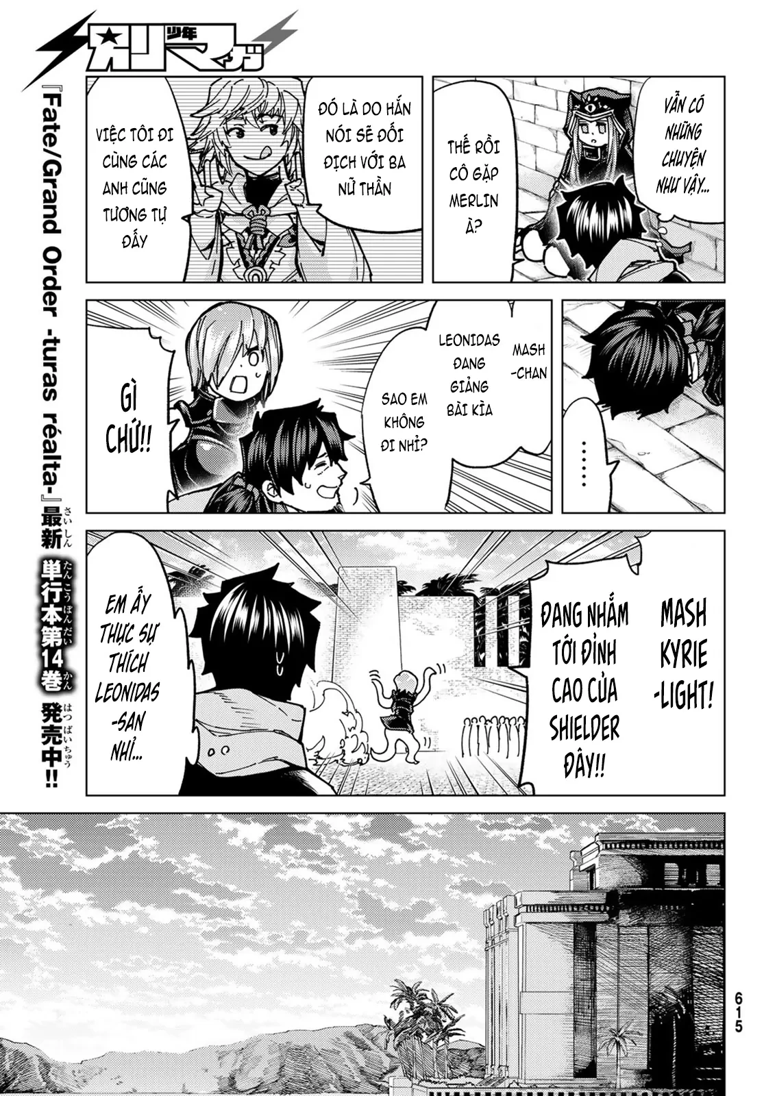 Fate/Grand Order - Turas Realta Chapter 68 - 5