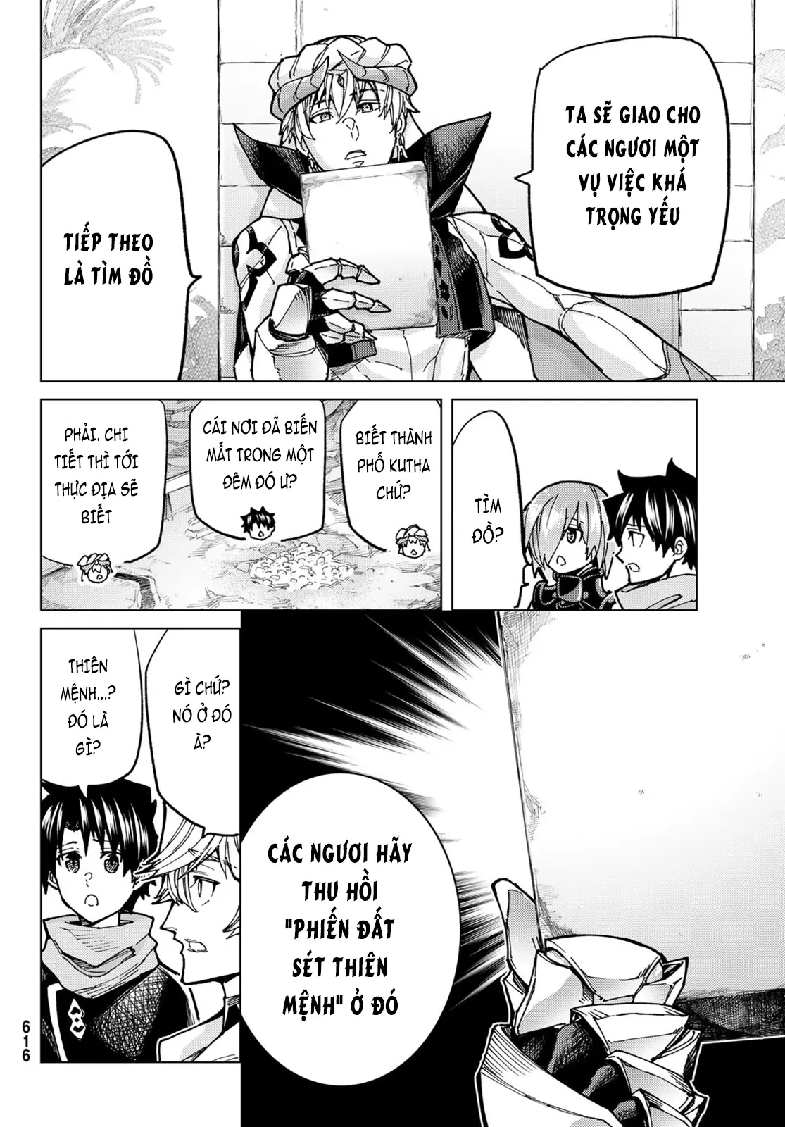 Fate/Grand Order - Turas Realta Chapter 68 - 6